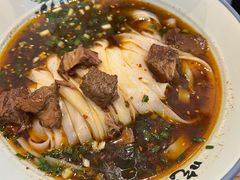 秘制麻辣牛肉米粉-常樂屋·常德米粉(青年路店)