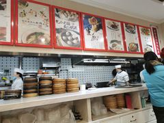 -上海紫彤友联生煎(金沙井店)