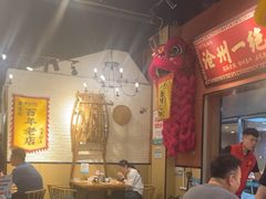 -0317火锅鸡·清真(正达店)