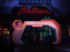 -Club Med地中海俱乐部·桂林度假村