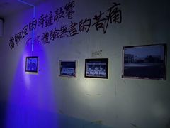 -H次元沉浸剧情密室(街道口店)