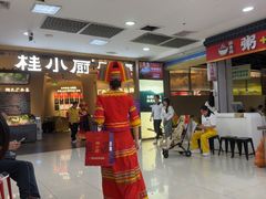 -桂小厨广西菜(水晶城店)