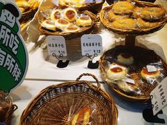 -司乎(MOMOPARK店)
