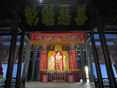 -丰都鬼城名山景区