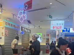 -阿亲家·韩式无限烤肉(春熙路店)