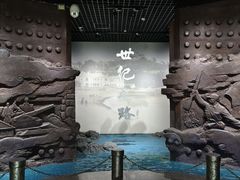-烟台市博物馆