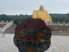 -千佛山风景名胜区