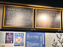 -拿渡·水煮鱼 麻辣香锅(西单大悦城店)