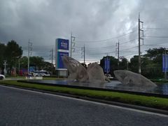 -王权免税店(普吉市区店)