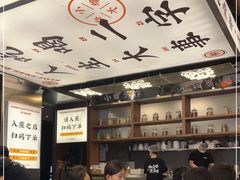 -小螺大作·螺蛳粉火锅(林和西店)