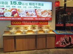 -成老灶火锅鸡(平山店)