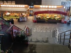 -肥肥虾庄·金牌油焖大虾(汉口城市广场店)