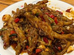 -小口味