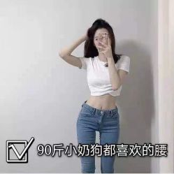 -Lily纤美·科技减脂中心