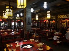 大堂-袁老四火锅店(桐丘南路店)