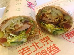 -特派卷·老北京烤鸭卷(合生汇购物中心店)