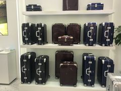 -RIMOWA(成都太古里店)