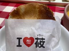 -西贝(南开大悦城店)