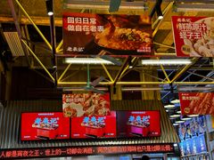 -老表记广西宵夜螺蛳鸭脚煲(西大店)