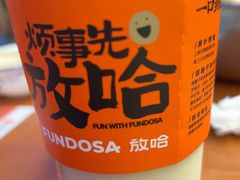 -胖子鱼·天水麻辣鱼火锅(秦州407店)