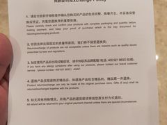 -Dior迪奥(万象城店)