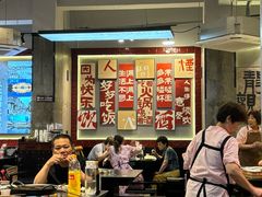 -俏媳妇火锅(宽窄巷子店)