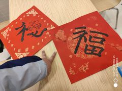 -星巴克臻选(周浦万达店)