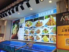 -渔家风味·鲅鱼水饺·央视展播·海鲜天津菜(开发区店)