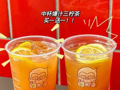 -肯德基(建华店)