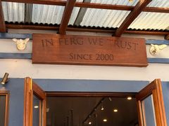 -Fergburger(皇后镇店)