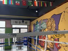 -臻元搏击格斗泰拳拳馆(港隆店)