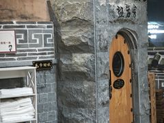 -纽斯桑拿会所(东绣路店)