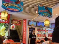 -渔家风味·鲅鱼水饺·央视展播·海鲜天津菜(开发区店)