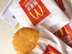 脆薯饼-麦当劳(上百万和城店)
