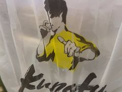-真功夫(百荣店)