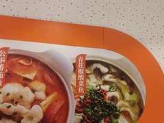 -鱼你在一起(大禹城店)