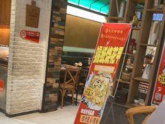 -可口香·非遗老号烧烤(南岗直营店)
