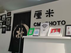 -山人摄影·摄像跟拍·视频拍摄·企业外拍