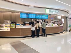 -奈雪的茶(中华广场店)