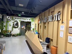 -八哥美术·成人美术画室(总校区)