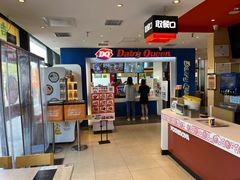 -吉野家(宾水道店)