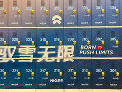 -中旅松花湖滑雪场