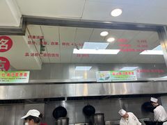 -常州糕团店(北大街新世纪商城店)