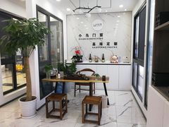 -家饰佳(宜山路店)