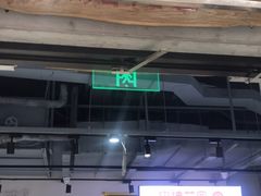 -玫瑰花园自助烤肉(顺义鑫海韵通店)