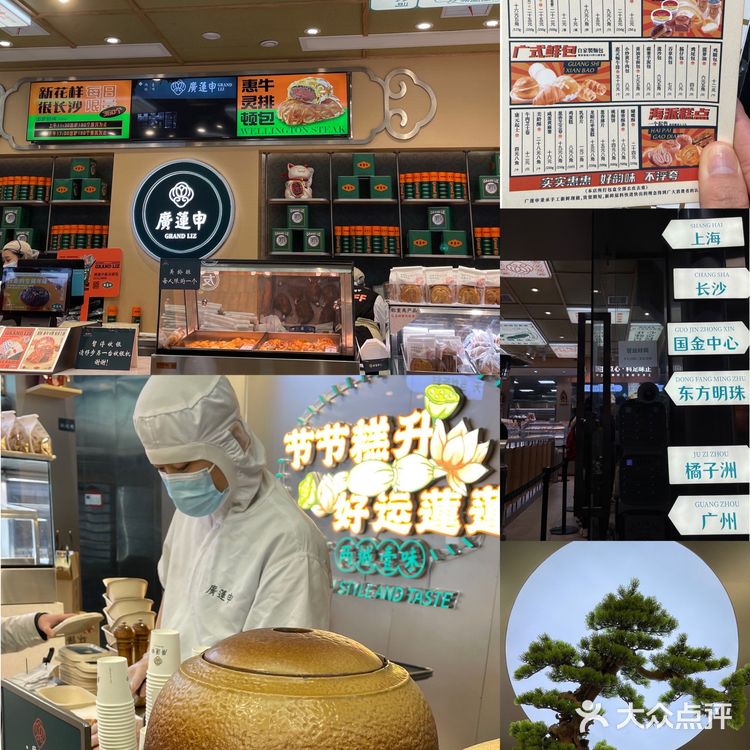 长沙 |自从吃了惠灵顿牛排包，日日思念