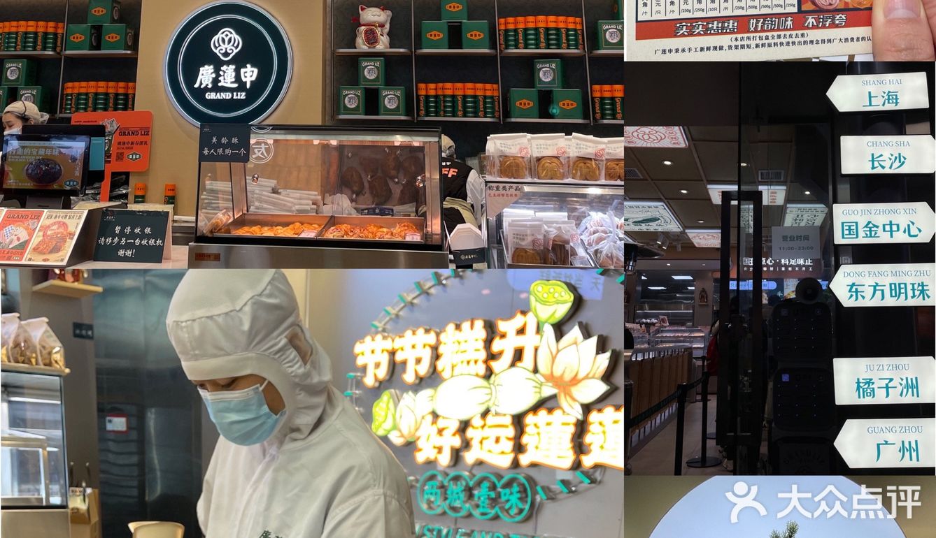 长沙 |自从吃了惠灵顿牛排包，日日思念