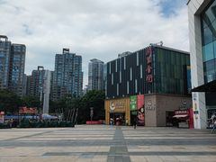 -万达广场(厦门湖里店)