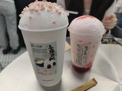 -李山山茶事(景枫店)