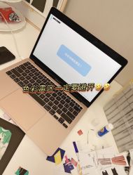 -33形象美妆美发衣橱管理中心